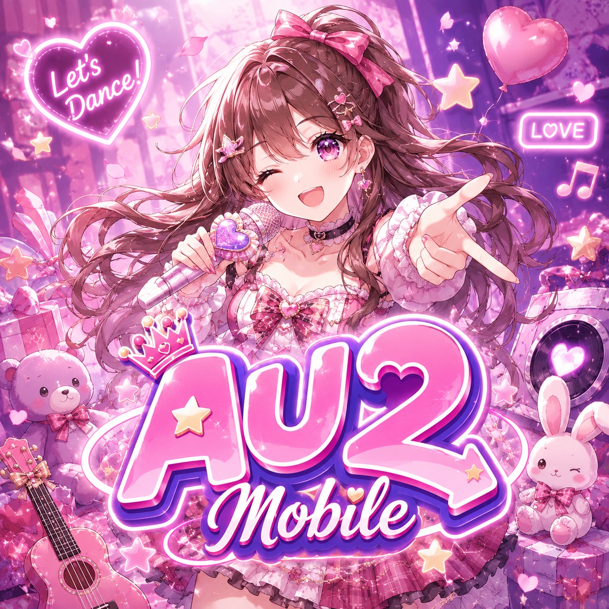 AU2 Mobile