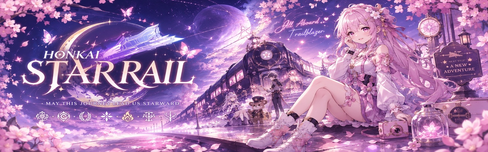 HONKAI STAR RAIL Banner