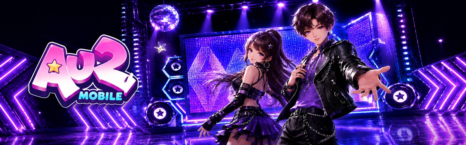 AU2 Mobile Banner